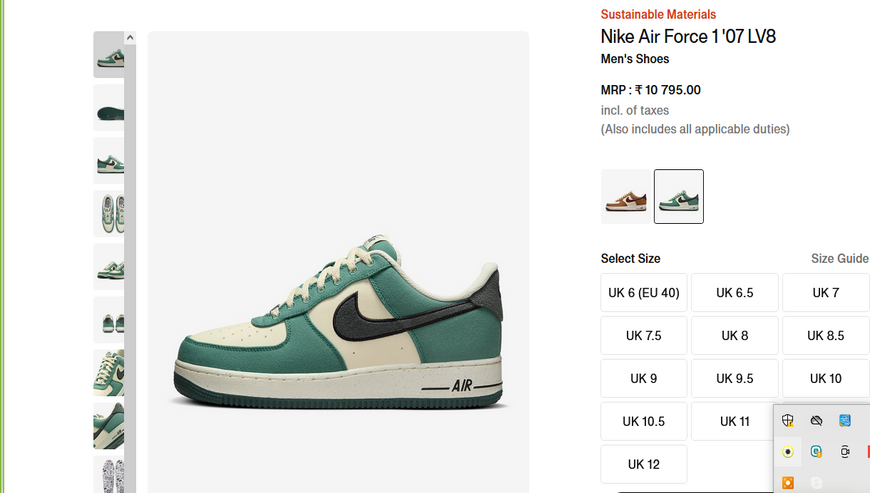 Nike Air Force (size 43)